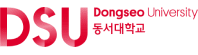 동서대학교