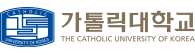 가톨릭대학교