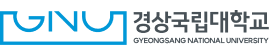 경상국립대학교