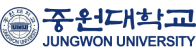 중원대학교